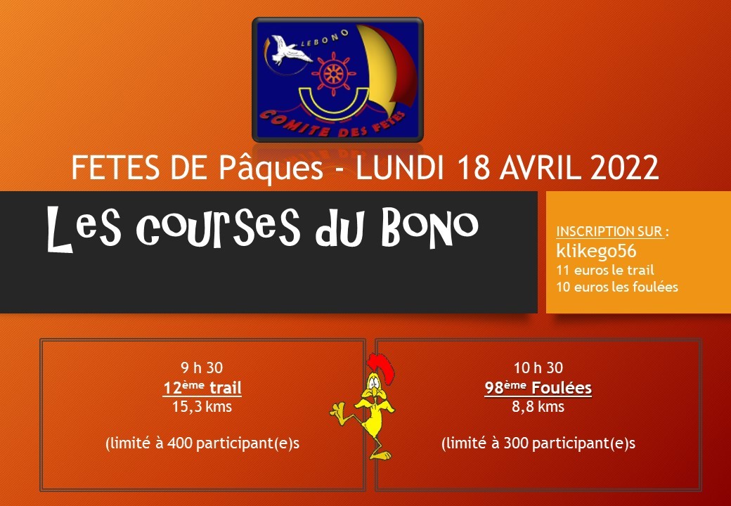 2022affiche courses