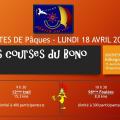 2022affiche courses