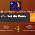 2023 affiche courses 1 