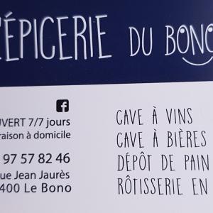 Epicerie