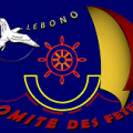 Logo pour internet